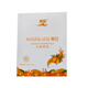寒冠沙棘原漿孫吳縣大果沙棘新鮮生榨不加水原漿飲品30ml禮盒裝便攜裝 沙棘便攜裝30ml*10袋