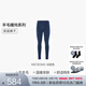 愛慕先生【含羊毛雙層加厚】加絨加厚長(zhǎng)褲男士保暖秋褲/長(zhǎng)袖秋冬NS73C942 NS73C942深藍(lán)色-褲子 3XL (185)