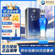 洋河藍色經(jīng)典 天之藍 口感綿柔濃香型白酒 52度 480mL 1瓶