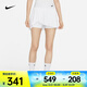 耐克（NIKE）女子網(wǎng)球半身裙速干運動夏季白色百褶運動半身裙 DR6850-100 S