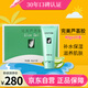 完美補(bǔ)水保濕乳液面霜曬后修護(hù)皮膚溫和肌膚粗糙祛痘蘆薈凝膠10支盒裝