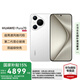 HUAWEI Pura 70 國家補(bǔ)貼500元 華為p70旗艦手機(jī) 超高速風(fēng)馳閃拍 第二代昆侖玻璃 華為鴻蒙智能手機(jī) 雪域白 12GB+512GB【北斗衛(wèi)星消息版】 官方標(biāo)配