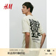 H&M男裝女裝T恤秋季寬松印花美式情侶字母圖案圓領短袖上衣0967955 淺米色/Better Than Ever XL 180/116 oversize寬松版型