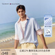 Tommy Hilfiger【彈力牛津紡】夏季男易打理休閑條紋純色中性簡(jiǎn)約短袖襯衫