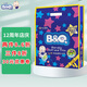 貝奇BQ 有氧護(hù)臀紙尿褲金裝 超薄透氣防漏干爽御敏寶寶男女紙尿褲 L碼56片 9-14kg