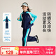 小虎寶兒【UPF110+】男女童戶外涼感防曬套裝兒童春夏運動兩件套