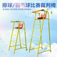 環(huán)美（HUANMEI）裁判椅標(biāo)準(zhǔn)比賽用羽毛球網(wǎng)球場裁判椅可移動排球裁判椅專業(yè)排羽網(wǎng) 排球裁判椅