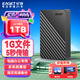 憶捷（EAGET）移動硬盤 1TB 雙盤備份 USB3.0 G28PRO 2.5英寸 外接外置存儲數(shù)據(jù)照片視頻 高速傳輸防震 黑色