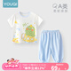 優(yōu)奇男女寶寶短袖長褲嬰兒夏季薄款套裝a類一1-2歲6-12個月兒童衣服夏 動物世界+海水藍(lán) 90