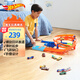 風火輪（HOT WHEELS）生日禮物兒童賽車玩具禮盒男孩玩具-特技回環(huán)競速軌道套裝HTK17