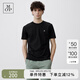 Marc O'Polo/MOP 夏季新款圓領(lǐng)森柔棉透氣吸汗純色夏裝短袖T恤男 黑色990 L
