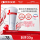薇諾娜透明質(zhì)酸修護(hù)生物膜敷料30g械字號(hào)醫(yī)美術(shù)后修復(fù)保濕補(bǔ)水敏感肌