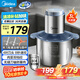 美的（Midea）絞肉機(jī) 家用多功能攪拌機(jī)不銹鋼料理機(jī)3L大容量秒速絞餡嬰兒輔食機(jī)絞餡機(jī)碎肉機(jī)【全鋼】 MJ-JD55B