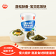 秋田滿滿 鱈魚豬肉海苔碎45g 高蛋白拌飯料_享嬰兒寶寶兒童輔食食譜