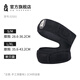 AQ髕骨帶專業(yè)跑步運(yùn)動(dòng)護(hù)膝半月板固定膝蓋男女保護(hù)帶保護(hù)髕腱護(hù)具 加壓護(hù)膝（黑） 1只裝 L/XL