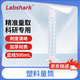 比克曼生物 Labshark塑料量筒1000ml透明帶刻度加厚PP材質(zhì)直形計量杯大容量多規格實(shí)驗室用 【500ml】藍線(xiàn)量筒  1個(gè)