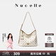 紐芝蘭（NUCELLE）托特包2025新飛馬老花腋下包通勤女包HOBO單肩斜挎水桶包生日禮物