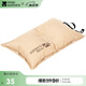 牧高笛（MOBIGARDEN）自動充氣枕頭 旅行枕 便攜舒適午睡露營睡枕 NXL1534002 暖沙色 