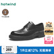 熱風(fēng)（Hotwind）商務(wù)宴會(huì)正裝皮鞋25年春季男士時(shí)尚百搭休閑鞋休閑皮鞋復(fù)古紳士 01黑色 41 255mm