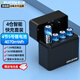 德力普（Delipow）5號充電鋰電池4粒4070mWh充電倉套裝AA五號1.5V快充適用話筒麥克風/智能門鎖/游戲手柄/相機閃光燈