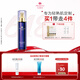 安婕妤（ANGLEE）臻美無齡青春露120ml 補(bǔ)水保濕清爽柔膚水緊致肌膚化妝水旗艦正品 120ml