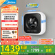 美的（Midea）內(nèi)衣洗衣機 MG30MINIMAX 壁掛洗衣機 3公斤懶人洗衣機 迷你洗衣機小型 以舊換新 家電國家補貼20%