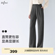 伊芙麗（eifini）伊芙麗設(shè)計(jì)感立裁職場(chǎng)通勤顯瘦窄版直筒拖地褲子女2025春季新款 灰色 小個(gè)子版 S 80-105斤