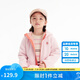 巴拉巴拉童裝兒童外套男童女童搖粒絨上衣2024連帽秋冬裝可愛(ài)208424105201