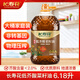 長壽花低芥酸濃香菜籽油6.18L 非轉(zhuǎn)基因 物理壓榨