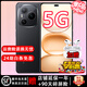 榮耀power 5G新品手機(jī) Power 【24期免息】8000mAh青海湖電池 自研C1+通訊芯片信號王者國家Ai 補(bǔ)貼20% 12+512GB 幻夜黑 官方標(biāo)配