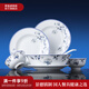 景德鎮(zhèn)官方店餐具整套紅葉陶瓷釉中彩家用吃飯碗盤碟高檔餐具套裝喬遷禮 蘭木棉餐具套裝 56頭