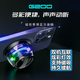 栢啟歆G200磁吸藍(lán)牙音響無線迷你游戲音箱TWS雙機(jī)互聯(lián)戶外桌面低音炮便捷式藍(lán)牙5.3音樂賽博朋克網(wǎng)紅酷炫 G200磁吸藍(lán)牙小音響【酷炫黑】