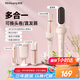 敏煌（MinHuang）【便攜出游】三合一自動40mm卷發(fā)棒32大卷蛋卷卷發(fā)棒負離子28五合一卷發(fā)棒直發(fā)梳 送女友生日禮物