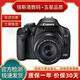 Canon/佳能600d 550d 700d 750d 760d 800d 入門級半畫幅二手?jǐn)?shù)碼相機 99新佳能500D+18-135 IS鏡頭 套餐一攝影入門配置