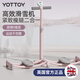 yottoy滑雪機(jī)盆底訓(xùn)練器美腿神器產(chǎn)后女士瘦腿夾腿鍛煉大腿美腿機(jī)