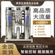 富樂(lè)凈凈水器商用大流量純水機(jī)凈水純水反滲透水處理設(shè)備工業(yè)大型去離子 2噸/小時(shí)全自動(dòng)定制