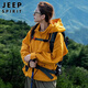 JEEP SPIRIT吉普沖鋒衣外套男女款秋冬季防風(fēng)戶(hù)外情侶裝夾克男 向日葵 M
