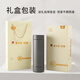 麥卡倫（MCCULLEN）純鈦保溫杯養(yǎng)生燜茶杯鈦茶水分離商務(wù)水杯送禮定制（特價(jià)款） 太空灰500ml禮袋禮盒裝