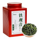 樸亦茶葉鐵觀音2025新茶葉散裝綠茶鐵觀音蘭花香濃香型罐裝自己喝 鐵觀音250g1罐（紅方罐）