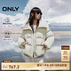 ONLY冬季90白鴨絨云朵寬松純色翻領(lǐng)羽絨服女|124423005 C57 礦物灰色 S 160/80A