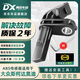 典欣ABS傳感器適用大眾車系一汽大眾上汽速度輪速車速前輪后輪傳感器 左前輪【單價(jià)】 速騰/朗逸/帕薩特/b5/b7/領(lǐng)馭