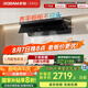 老板（Robam）【超薄平嵌小黑鏡L1】抽吸排油煙機(jī)頂側(cè)一體家用27大吸力一級(jí)能效以舊換新國(guó)家補(bǔ)貼20% 可搭燃?xì)庠? title=