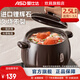 愛仕達（ASD）砂鍋 家用陶瓷煲湯熬藥煮粥燜仔飯大肚煲燉鍋 沙鍋燃氣灶明火使用 吉祥南瓜煲(適用1-3人) 2.5L