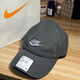NBASHOESI耐克剋帽子男女灰色百搭春夏季棒球帽軟頂水洗情侶同款顯臉鴨舌 水洗灰色