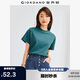 佐丹奴T恤女純棉親膚氣質(zhì)小衫女舒適寬松小高領(lǐng)t恤女短袖05322396