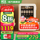哈士奇HCK冰吧嵌入式迷你小型家用辦公室酒店民宿商用透明玻璃門冰箱飲料茶葉冷藏保鮮柜冰柜妙妙吧 全冷藏丨奶茶色丨64L