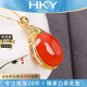?？ㄒ?HEEKAIYI項(xiàng)鏈女士南紅金鑲玉項(xiàng)鏈奢侈首飾七夕情人節(jié)生日禮物送老婆送女友 冰紅金鑲吊墜-18k金鏈