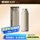 小罐茶茶具304保溫杯燜燜杯水杯600ML泡茶水杯磁吸杯蓋海貝白茶具禮盒裝