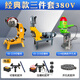 OLOEY消防管道壓槽機(jī)溝槽機(jī)滾槽機(jī)鍍鋅管道鐵管水管三件套手動(dòng)切管機(jī) 380V【經(jīng)典三件套】219切管+219壓槽+11