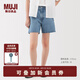 無印良品（MUJI）女式 木棉混 牛仔短褲女款褲子25年夏季丹寧回潮女裝BE1VKA5S 淺藍(lán)色 M （160/66A）